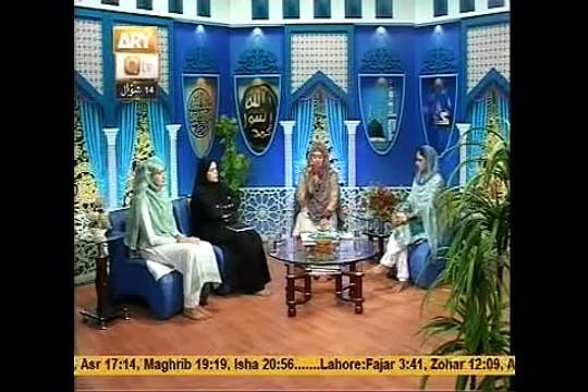 fahim qadri new ramadan naat Hooria fahim qadri new naat 2015 new naat must watch 2016