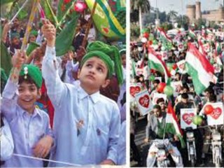 New Naats 2016 milaad manara ay by ayesha kiyani