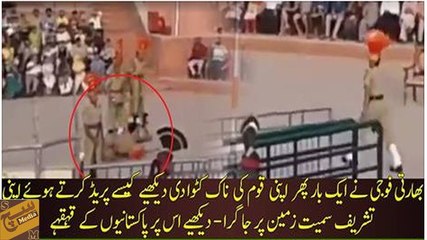 Another Flunk Indian BSF Soldier Slips Yet Again during Para