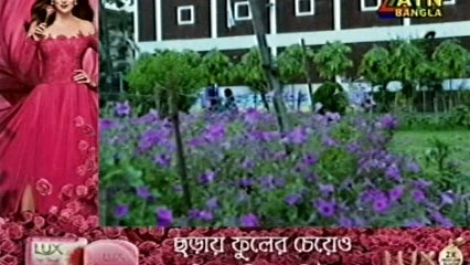 "Together| Bangla Natok 2016 Ft Sabila Nur & Tawsif on 10 June 2016