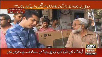Sar-e-Aam (Waqt Ki Dhool Mein Dabi Hui Yaadein) – 11th June 2016
