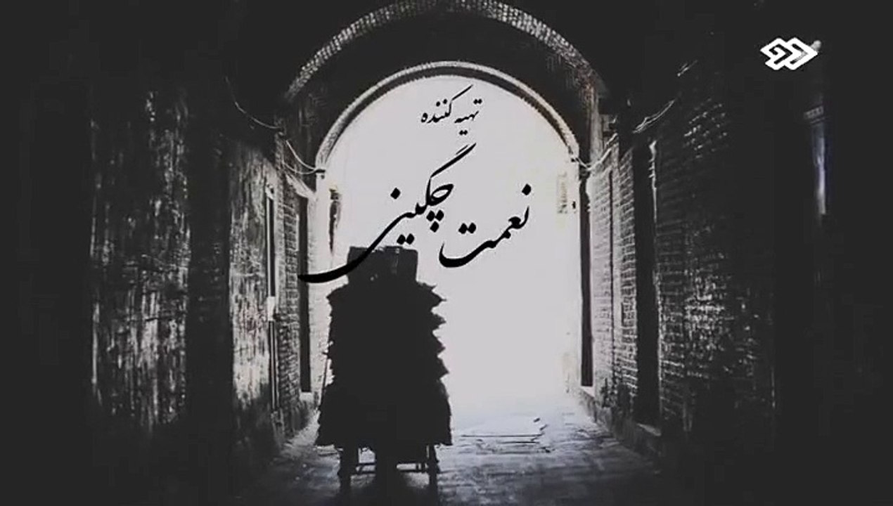 سریال برادر - قسمت پنجم