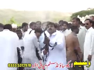Danger Firing in Wedding At Chakwal Must Watch