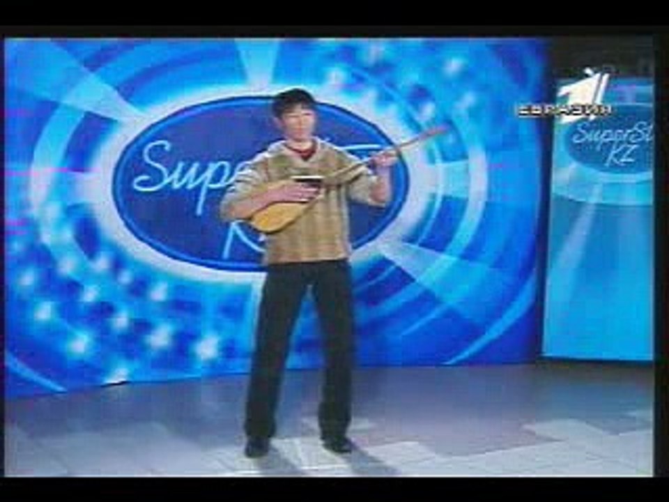 Superstar по казахски