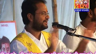 Vraj Ratna Kanika Part 23: P.P. Goswami 108 Shri Krishnakumarji Mahodayshri
