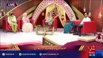 Rehmat-e-Ramazan - Aftar - 11-06-2016 - 92NewsHD