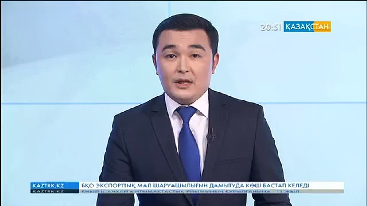 Әлем чемпионатындағы үздік 10 футболшы анықталды