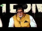TE3N Movie 2016 | Amitabh Bachchan Admires Nawazuddin Siddiqui & Vidya Balan !