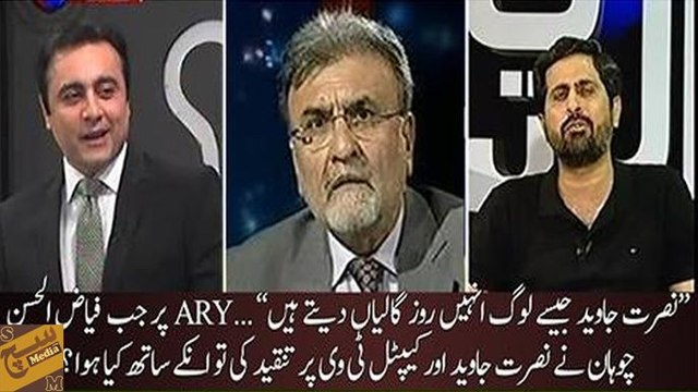 Anchor Mansoor Ali Khan interrupts Fayyaz Chohan when he started bashing Nusrat Javaid