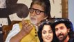 Amitabh Bachchan React On Hrithik Roshan & Kangana Ranaut !