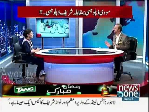 Nawaz Sharif ki Duniya Mein Bilkul Izzat Nahi Hai , Jahan Jate Hain Apne Rishtedaro ko Apna Dumchala Banaker Lejate Hain - Babar Awan