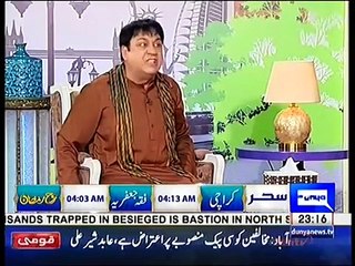 Hasb e Haal 11 June 2016 - Dunya News