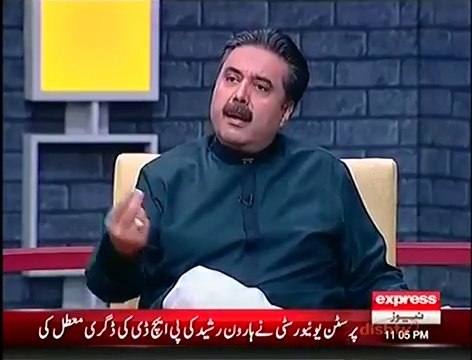 See Which Journalists Aftab Iqbal taunting on indirectly?!