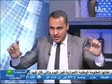 طريقة عدنان إبراهيم في تحريف صحيح البخاري ومسلم-