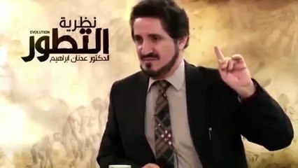 عدنان ابراهيم يستهزئ بحديث النبي صلى الله عليه وسلم