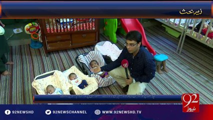 Zair e Behas 11-06-2016 - 92NewsHD