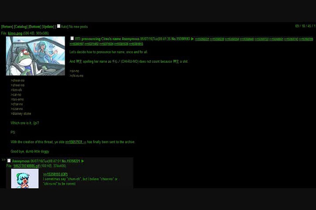 This is how you say Cirno, /jp/!