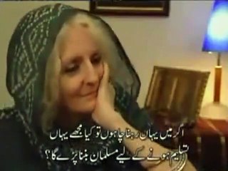 Australian women feeling for Pakistan