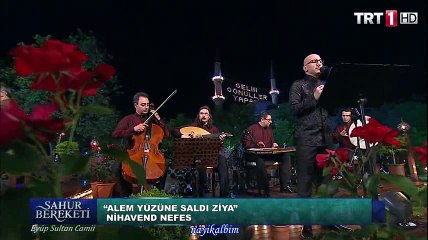 Alem yüzüne saldı ziya - Nice feryat Murat Irkılata Ramazan 2016