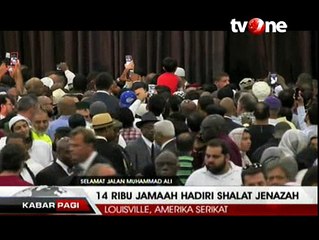 Salat Jenazah Muhamad Ali Dihadiri 14 Ribu Jamaah