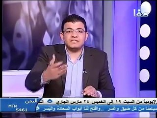 أمريكا تؤكد دعمها لبعض الشخصيات الإسلامية لنشر فكرها بين المسلمين