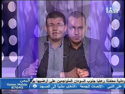 بالفيديو من داخل الكونجرس يجب تنصير المسلمين..و الإسلام عدونا لأنه يحكم كل جوانب الحياة