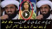 Marvi Sarmad Reveals The Full Story Of Fight Between Hafiz & Her shalwar