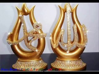 نعت بسیار زیبا فارسی استاد میر فخرالدین آغا قمست دوم