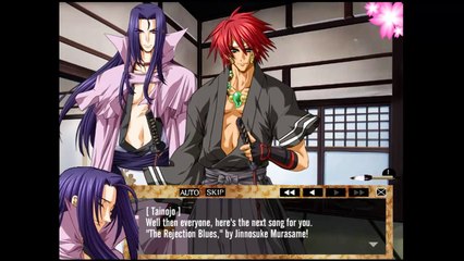 Yo-Jin-Bo: The Bodyguards - Ittosai Tatsunami [24]