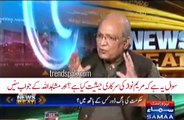 What is the official designation of Mariam Nawaz? Mushahid Ullah couldn't answer