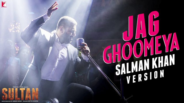 (BRAND NEW VERSION)Jag Ghoomeya - Full Song Audio - Salman Khan Version - Sultan -
