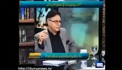 Most Idiot Man on Planet, Watch All the Stupidities of Nawaz Sharif in One Video