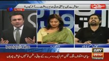 Fayaz Ul Hassan Chohan gives a solid reply when anchor accused PTI for starting bad language culture