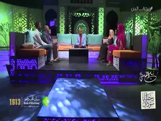 الشاعر محمد الشيخ - غني مع الحبيبة - ريحة البن