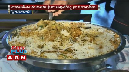 Rayalaseema Ruchulu in Hyderabad ; Special Focus