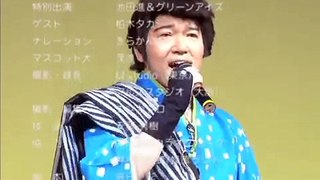 辰巳＆かん太の演歌でござんす　9月26日放送　イントロ