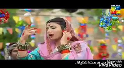 Udaari Full OST HD HUM TV Drama