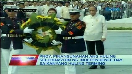 GMA News Update June 12, 2016 [Morning Edition]