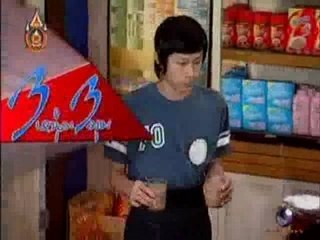 3 Num 3 Mum 07.07.07 : 02 Chai Klang / Sitcom