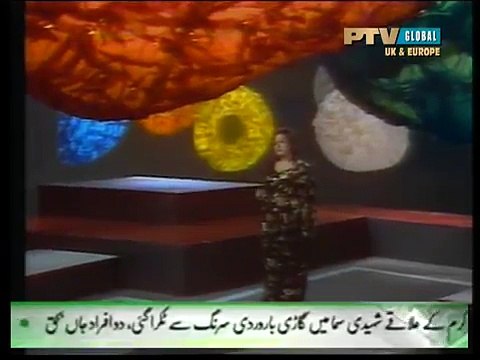 Noor Jehan Lath uljhi suljha jare balam