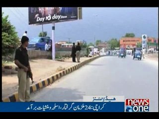 NewsONE Headlines 10AM, 12-June-2016