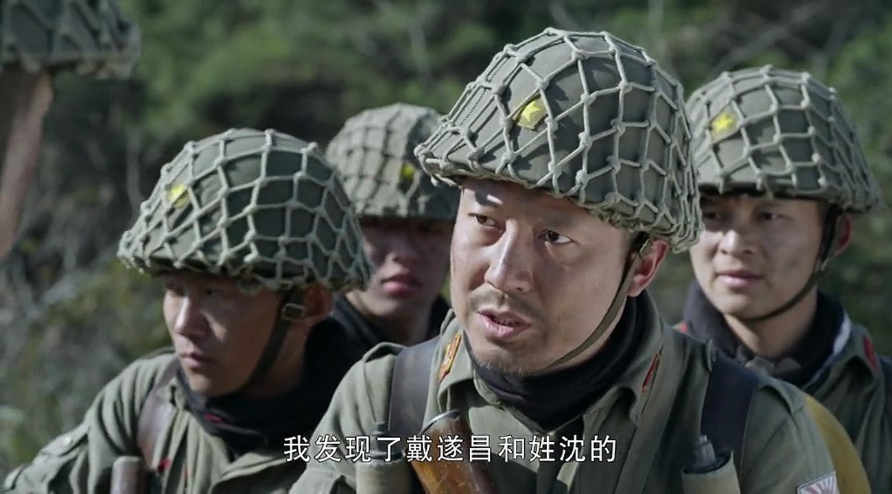 殊死七日  第19集