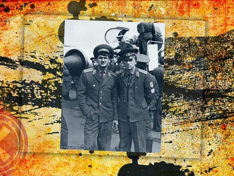 БВВАУЛ - 3