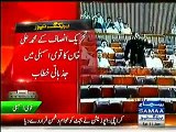 Ali Muhammad Khan Of PTI Amazing Speech In National Assembly That Left N Leaguei Unconscious