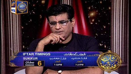 Sitaroon Ki Baat Humayun Ke Saath - 12th June 2016