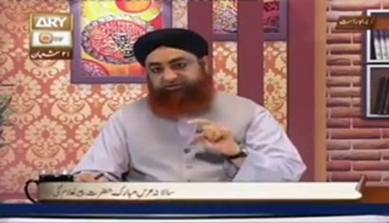 ROZA AUR OSS KI NIYET
