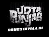 Udta Punjab Motion Logo Out | Shahid Kapoor, Alia Bhatt & Kareena Kapoor Khan