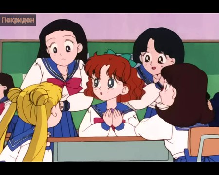 Обзор 3 серии ''Сейлор-Мун''