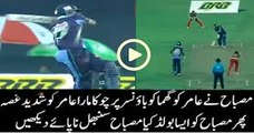 Mohammad Amir to Misbah-ul-Haq - CLEAN BOWLED BPL 2015