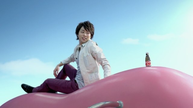 Sakurai Sho - Otsuka CM